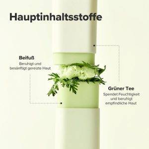 Beauty of Joseon Matte sun stick : Mugwort+Camelia(18g, 0.63fl.oz)